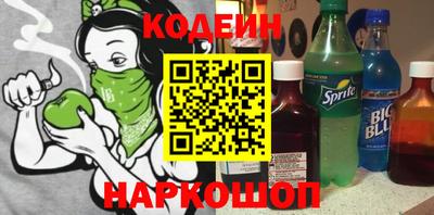 a pvp Коммунар
