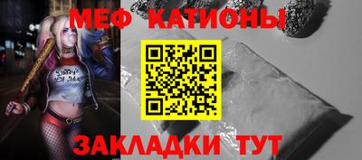 a pvp Коммунар