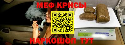 a pvp Коммунар