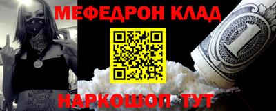 ПСИЛОЦИБИНОВЫЕ ГРИБЫ Комсомольск-на-Амуре
