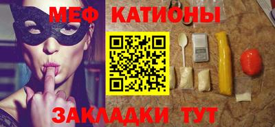 амф Конаково