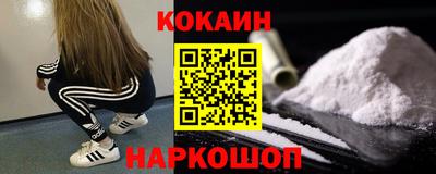 амф Конаково