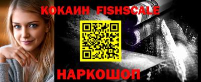 амф Конаково