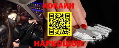амф Конаково