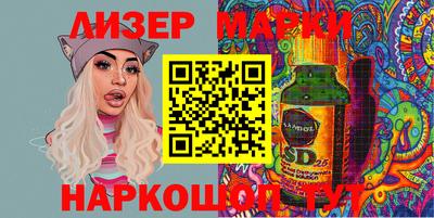 амф Конаково