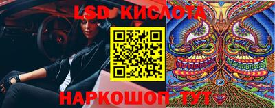a pvp Коммунар