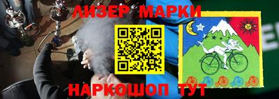 ПСИЛОЦИБИНОВЫЕ ГРИБЫ Комсомольск-на-Амуре