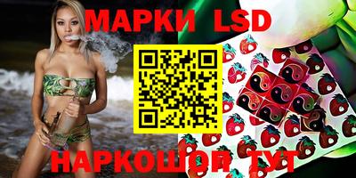 a pvp Коммунар