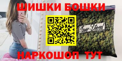ГАЛЛЮЦИНОГЕННЫЕ ГРИБЫ Кимры