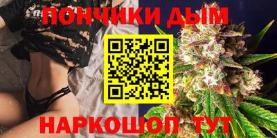 амф Конаково