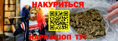 a pvp Коммунар