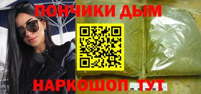a pvp Коммунар
