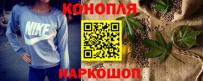 амф Конаково