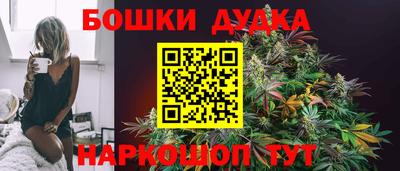 амф Конаково