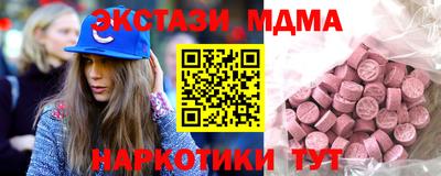 ПСИЛОЦИБИНОВЫЕ ГРИБЫ Комсомольск-на-Амуре