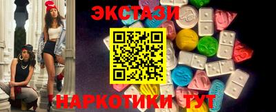 амф Конаково