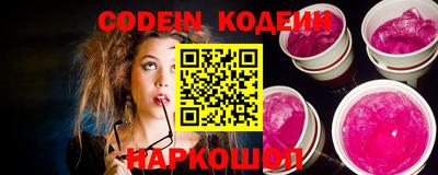 ПСИЛОЦИБИНОВЫЕ ГРИБЫ Комсомольск-на-Амуре