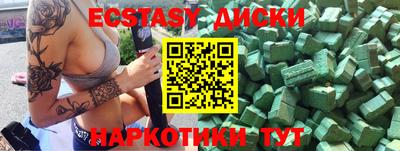 a pvp Коммунар