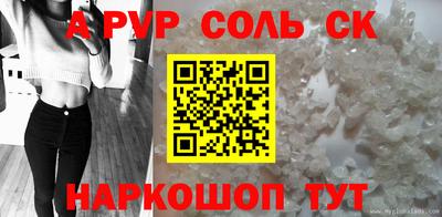 ГАЛЛЮЦИНОГЕННЫЕ ГРИБЫ Кимры