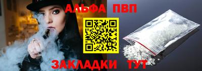 ПСИЛОЦИБИНОВЫЕ ГРИБЫ Комсомольск-на-Амуре