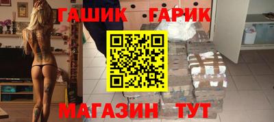 амф Конаково