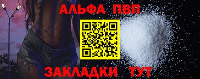 ГАЛЛЮЦИНОГЕННЫЕ ГРИБЫ Кинель