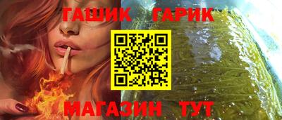 амф Конаково