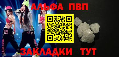 ПСИЛОЦИБИНОВЫЕ ГРИБЫ Комсомольск-на-Амуре