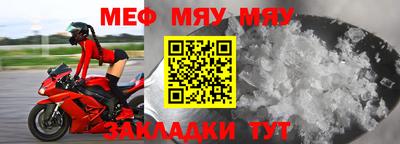 ПСИЛОЦИБИНОВЫЕ ГРИБЫ Комсомольск-на-Амуре