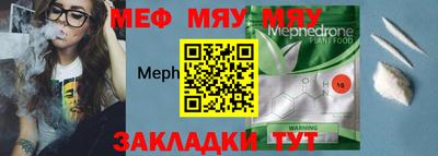 a pvp Коммунар