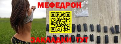 амф Конаково