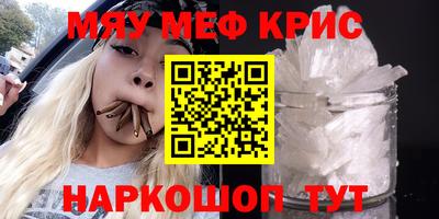 a pvp Коммунар