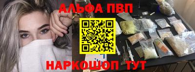 скорость Кингисепп